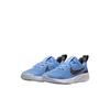 Nike Star Runner 4 PS Blue Beyond Anthracite Kids Sneakers Blue-Tint White DX7614-408