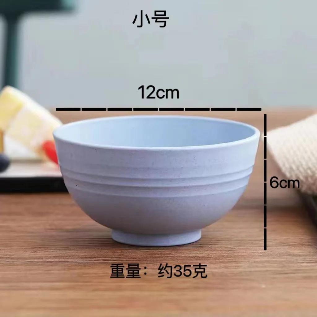 Children's Bowl Sustainable Wheat Straw Tableware Kids and Family Ramen Soup Breakfast Cereal Salad Food Container Bowls Sets