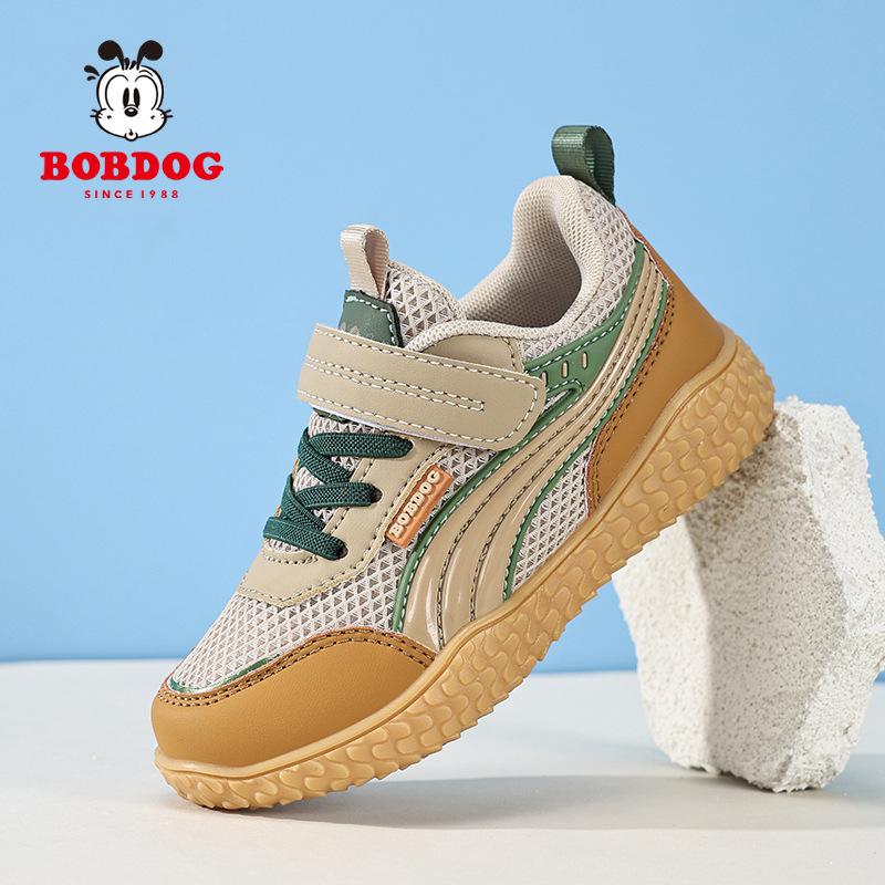 Babu bean boys shoes 2025 spring new sports shoes double mesh breathable casual shoes lightweight children's running shoes