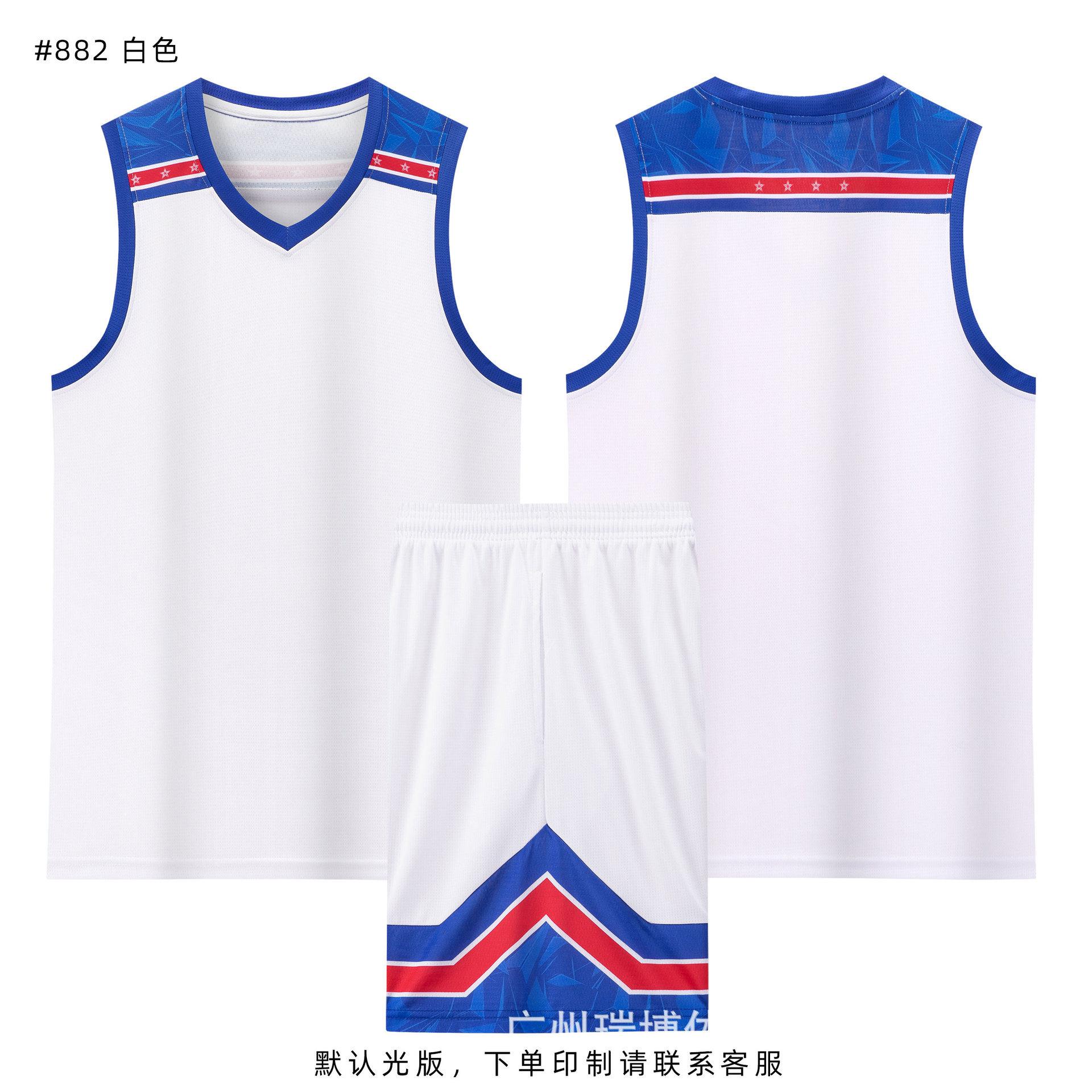 Football training clothes new basketball set group buying quick-drying breathable adult children s sports vest student group buying ratio 3XS