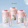 CHAGEE Insulated Double-Drink Portable Bubble Cup