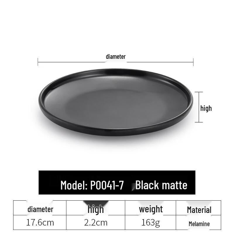 Molona Japanese Style Melamine Black Frosted Round Plate