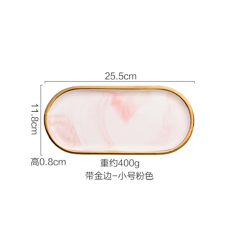 Creative Gilt Border Marble Ceramic Oval Tray Western Dinner Plate Dessert Plate Home Jewelry Storage Tray Interior Decoration