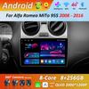 Car Audio Multimedia Player Navigation GPS Android 14 for Alfa Romeo MiTo 955 2008 - 2016 Touch Screen WiFi BT Head Unit 4G