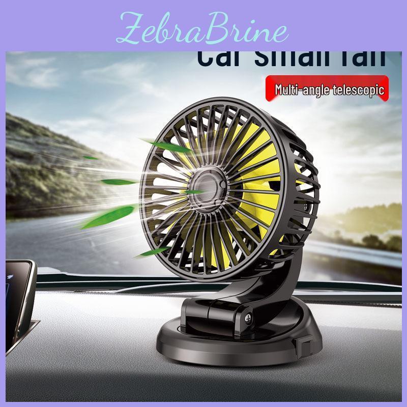 Telescopic Universal Usb Seat Rear Car Fan 12v24v