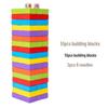Großes Holz-Jenga-Stapelblock-Turmspiel für Kinder und Eltern - Interaktives Gleichgewichts- und Hochstapelvergnügen