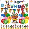 Toy Story 3 Birthday Party Decoration Set - In Stock