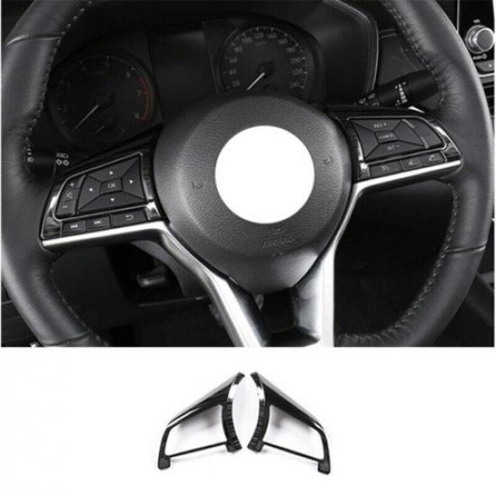Fit For Nissan Altima - Black Titanium Steering Wheel Button Cover Trim