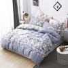 100% Cotton Simple Style 4-Piece Bedding Set for 1.8m Bed