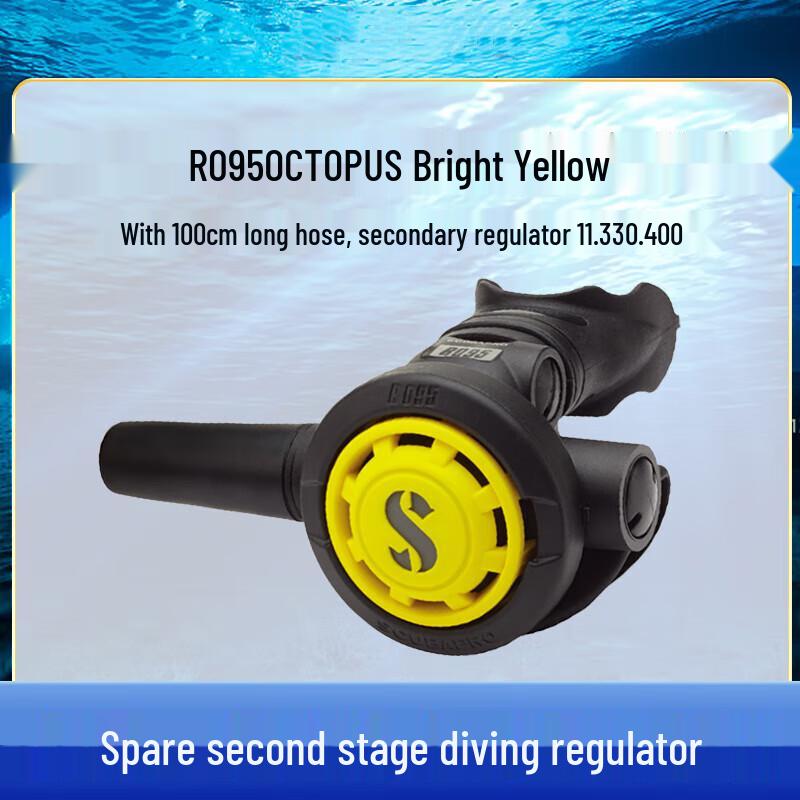 Yon sub Scuba Second Stage Regulator