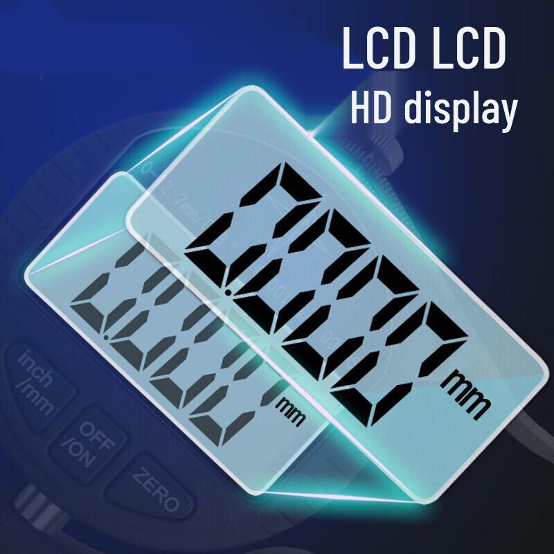 Yuan Heng Tong Digital High-Precision Thickness Gauge (CN version)