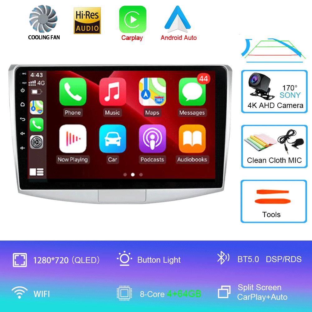 Android 14 pentru Volkswagen VW Passat B6 B7 CC 2007 2008 2009 2010 - 2016 autoradio navigație multimedia player DSP auto Carplay