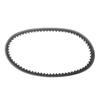 Drive Belt 692OCx18W For Arctic Cat 50 90 DVX Automatic 2004-2008 PN.3303-537