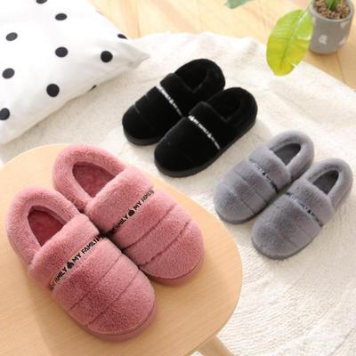 Autumn & Winter Thick-Soled Cotton Slippers with Imitation Rabbit Plush for Couples
