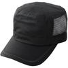 Avirex Big Size Standard Mesh Work Deep Custom-Made Cap, XL, Men's Black, Fit, Spring/Summer (JP, Alphabet, M, (01) Black)