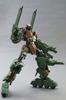 Frame Arms Revenant Hauteur 215mm échelle maquette plastique RF-9 EyeRE environ. 1/100