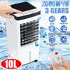 10L Mobile Cooling Fan Air Conditioning Fan Refrigeration Water Cooling Fan Water Tank Portable Air Conditioner Remote Control