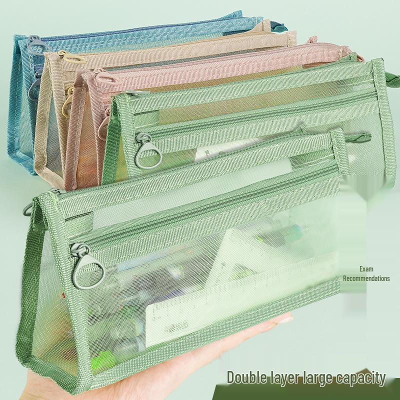 Double Layer Transparent Pencil Case & Makeup Bag - Stylish Mesh Design for Students
