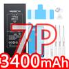 2026 NOHON Phone Battery for iPhone 5S 6 6S 7P 8P X SE2 SE3 XR XS 11 12 13Mini 14P 15PM With Tool for Replacement iPhone Bateria