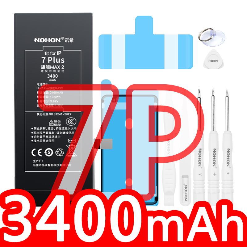 2026 NOHON Phone Battery for iPhone 5S 6 6S 7P 8P X SE2 SE3 XR XS 11 12 13Mini 14P 15PM With Tool for Replacement iPhone Bateria