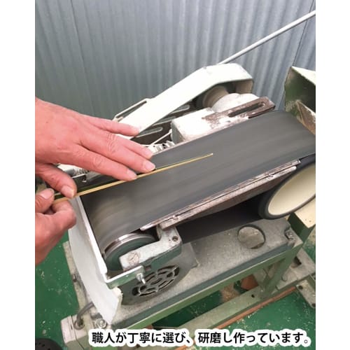 Banyo Naturale spisepinner, 23 cm, Laget i Japan, Bleket bambus-spisepinner, 26500