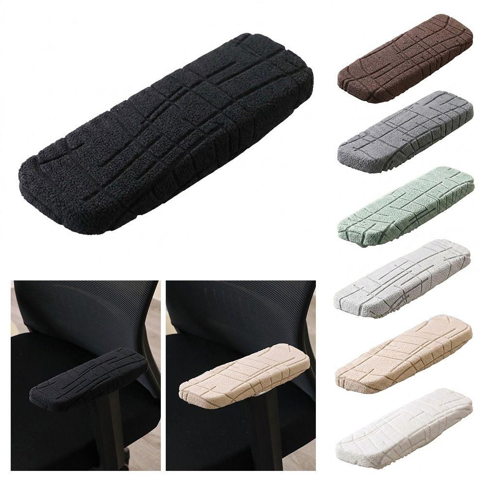 Jacquard Chair Armrest Covers Solid Color Arm Rest Covers Chair Armrest Slipcovers Rotating Chair