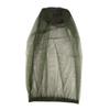 Mosquito-Proof Veil Breathable Fabric Outdoor Mosquito Net Clear View Easy Wear Fishing Camping Garden Insect Shield