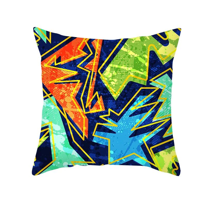 Sofa Office Chair Cushion Cover Luxury Comfortable Flower Pillow Retro Abstract Geometric Printing Pillowcase