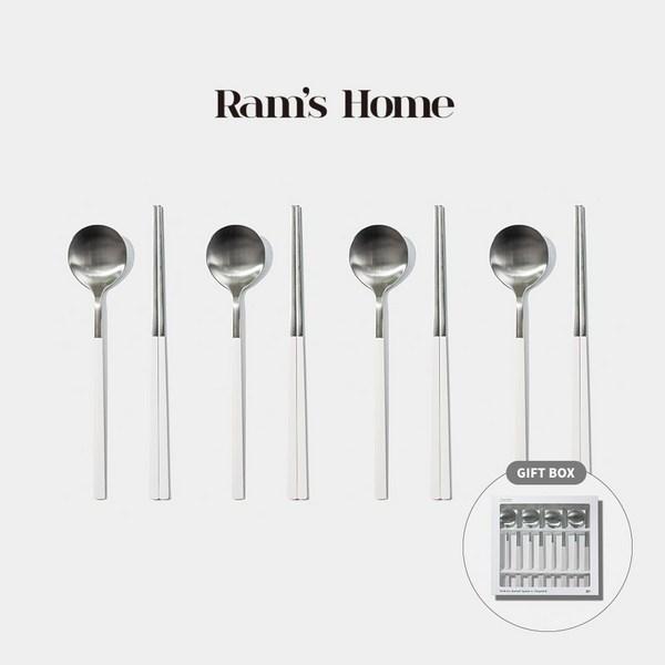 Ram's Home Modern Round Spoon Подарочный набор на 4 персоны 4 ложки + 4 палочки для еды, молочно-бежевый, популярная корейская посуда
