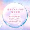 LUX Bath Glow Repair and Shine Hair Mask Rinse-Out Treatment 200g Moisturizing Care