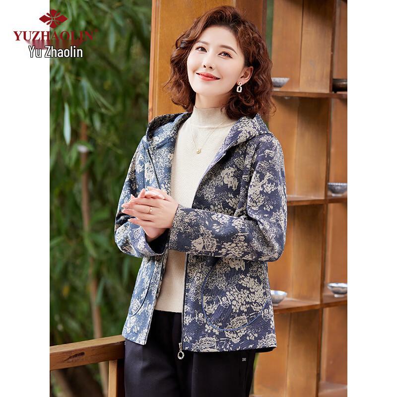 YUZHAOLIN Women's Hooded Windbreaker Jacket