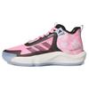 Adizero Select 'Pink' Men's IF0472