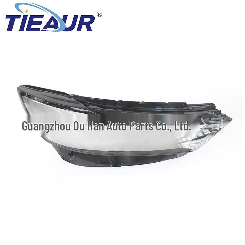 Compatible with BAIC X7 (20-22) Transparent Headlight Cover