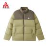 Peak Unisex Duck Down Stand Collar Puffer Jacket DF564080
