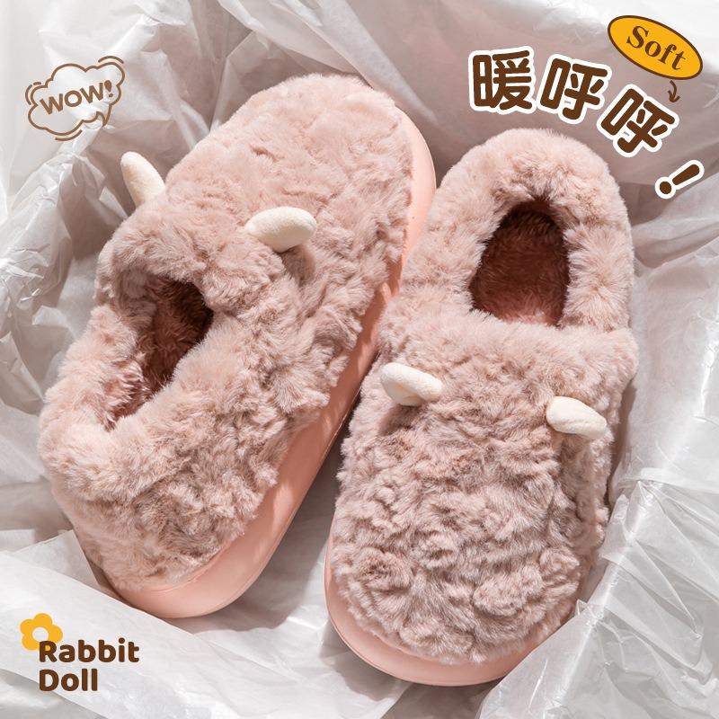 Cotton Slippers Women's Winter New Indoor Home Thick Bottom Non-slip Warm Plush Bag Heel Cotton Shoes Men