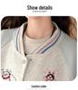 Trendige Baseballjacke für Mädchen: Stilvoller Frühling/Herbst Lockerer Schnitt 2026