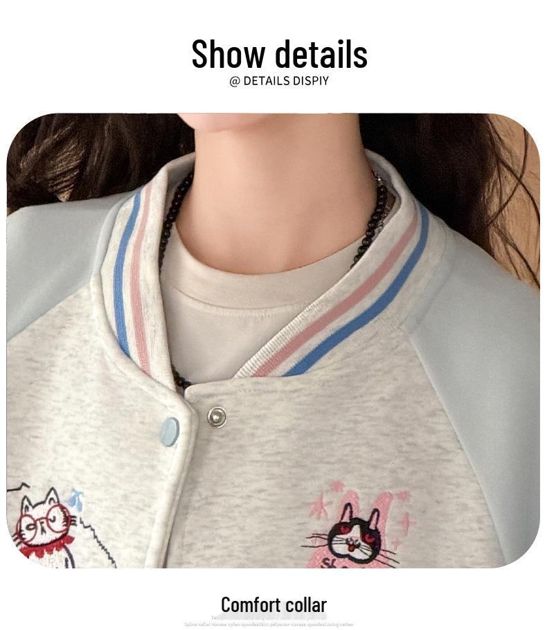 Trendige Baseballjacke für Mädchen: Stilvoller Frühling/Herbst Lockerer Schnitt 2026