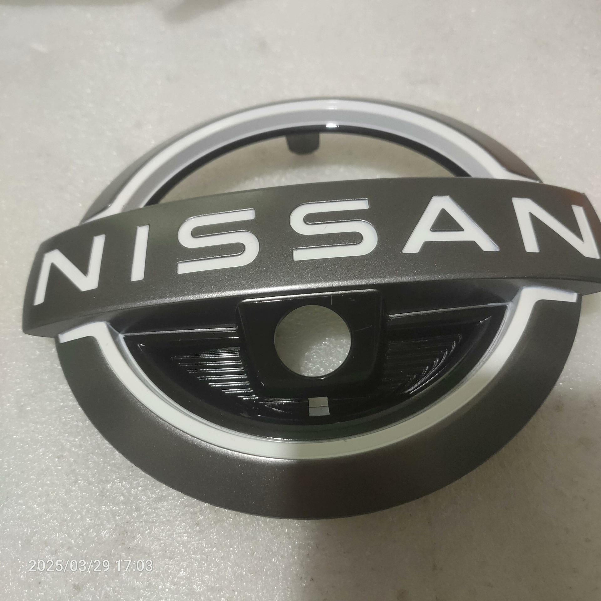 15mm - 13mm priekš Nissan Maxima
