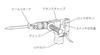Makita HM0810 Electric Hammer