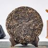 Tè Pu'er Yunnan Ban Zhang 357g Torta di Tè Crudo Tè Pu'er Bevanda Salutare