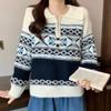 Navava Nordic Pattern Half Zip Collar Long Sleeve Knit Sweater Nk3524