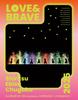 Ebisu Junior High School 15th Anniversary University Festival 2025 Press Limited Ebisu Junior High School ~LOVE&BRAVE~ (First Edition) (Blu-ray) - (No