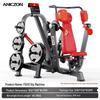 Panatta Arm Press Down Trainer CN Plug (adapter Included)