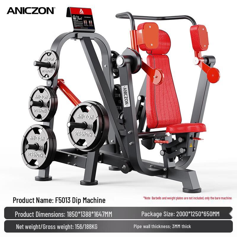 Panatta Arm Press Down Trainer CN Plug (adapter Included)