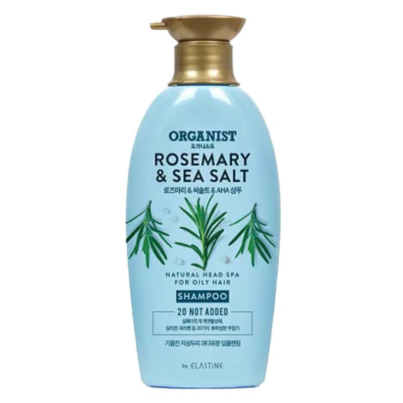 ReEn LG O Sulloc Rosemary Oil Control Shampoo
