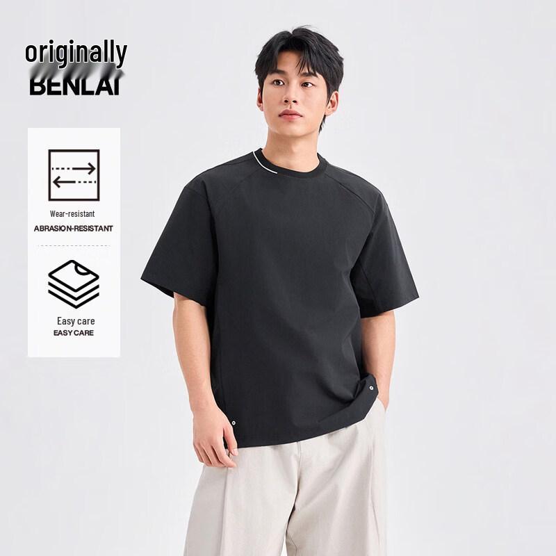 Benlai Men s Easy-Care Color-Block Loose Short-Sleeve T-Shirt XL