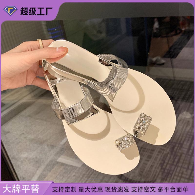 Yuanlitong Pigeon Egg Second Generation Rhinestone Slope Heel Set Toe Flat Bottom Slippers Women's Quality Strict Selection Sandals Wear Summer 2025