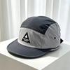 Five quick-drying baseball caps men's and women's trendy thin baseball caps outdoor lightweight camping mountaineering sun caps