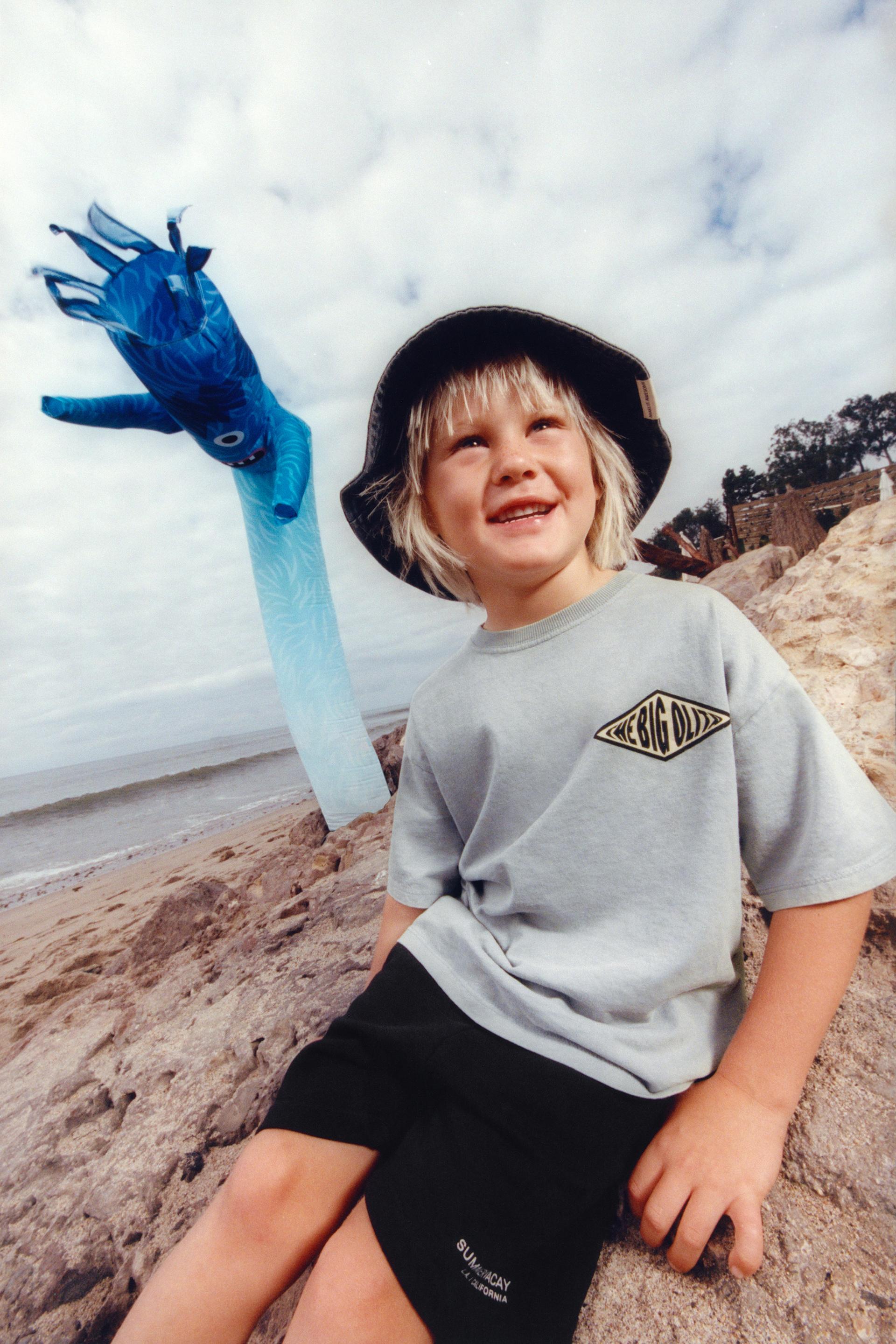 

ФУТБОЛКА БОЛЬШАЯ ОЛИТА