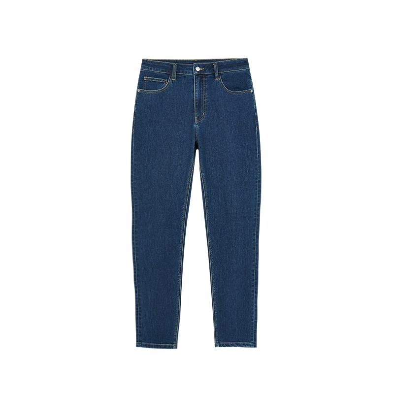 Men's Casual Stretch Denim Jeans